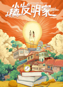 久久一区二区三区四区五区